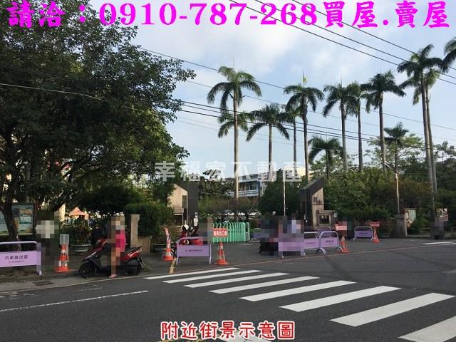 歸仁建地-15