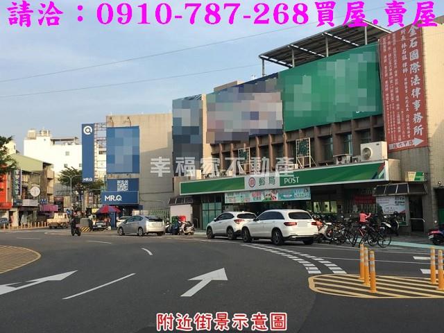 歸仁建地-2
