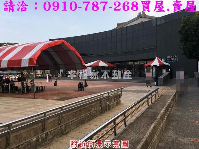 歸仁建地-9