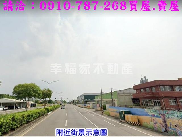 台南工業地-1