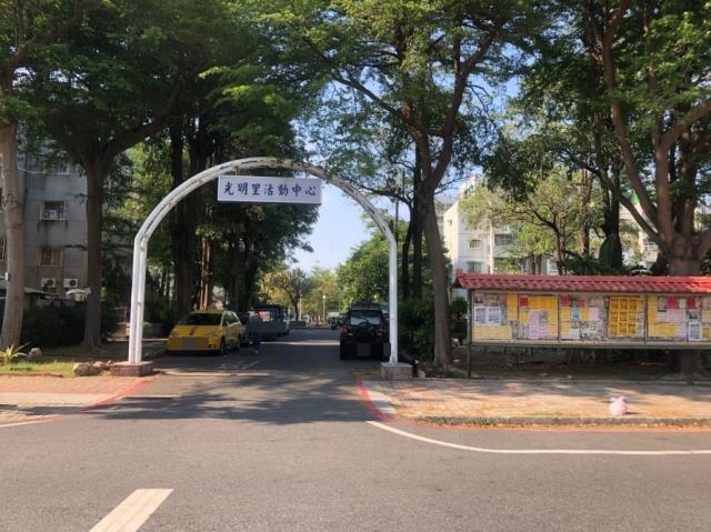 台南南區建地-2