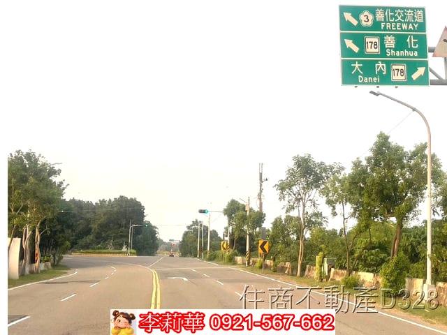 台南農地-1