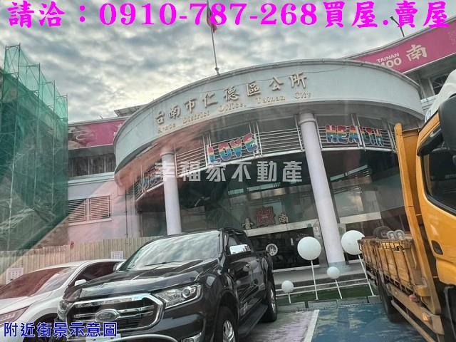 仁德建地-14