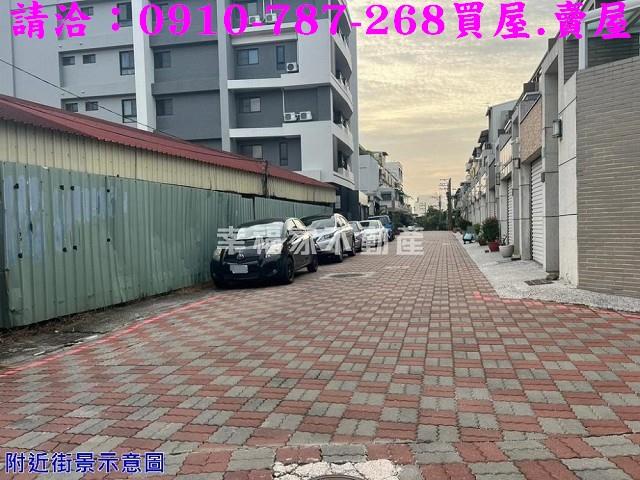 仁德建地-1