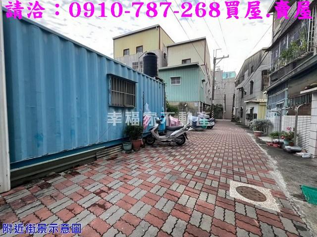 仁德建地-2