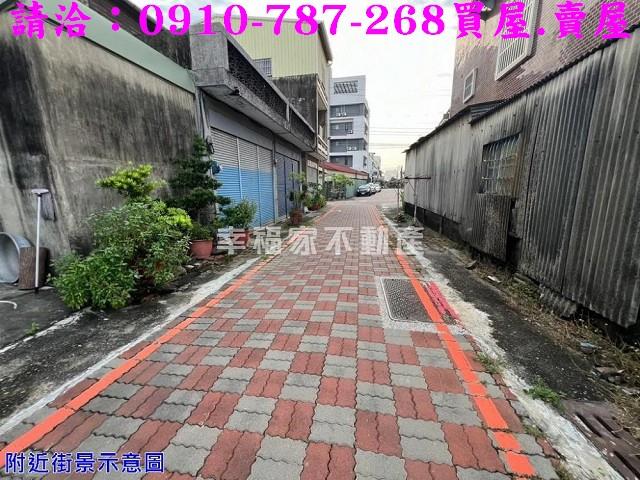 仁德建地-4