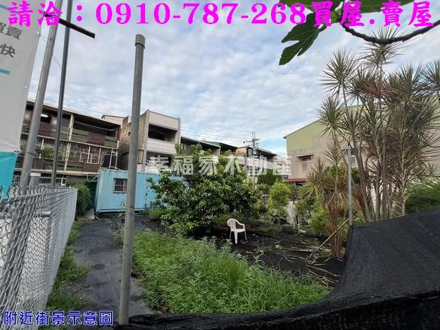 仁德建地-5