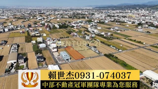 草屯農地-6