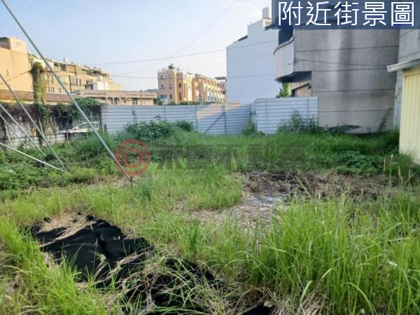 永康建地-1