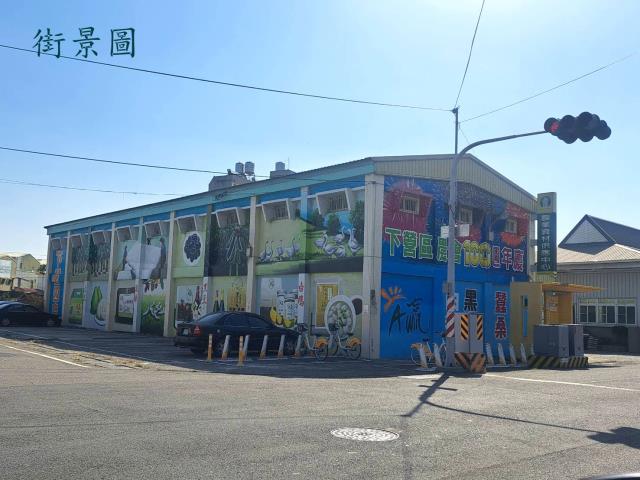 下營建地-5