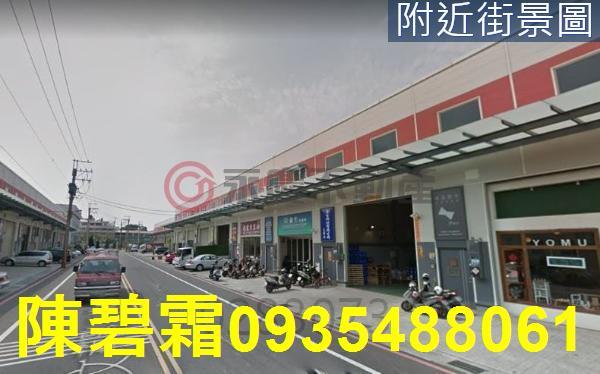 仁德工業地-2