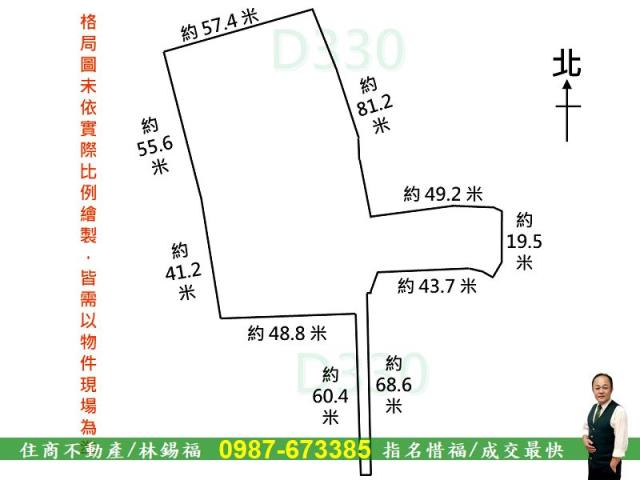 台南仁德工業地-13