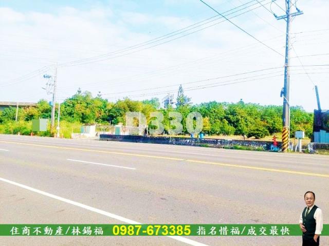 台南新化農地-1