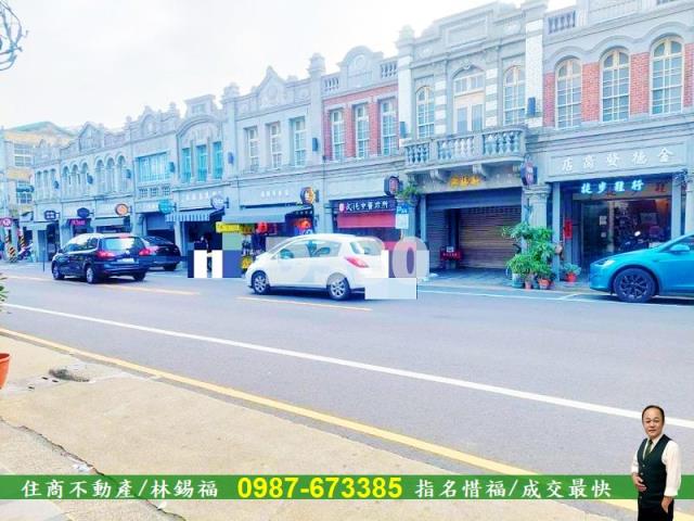 台南新化農地-5