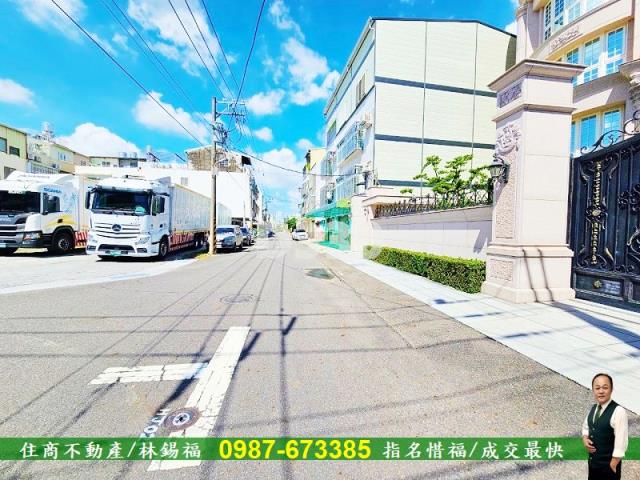 安南建地-1