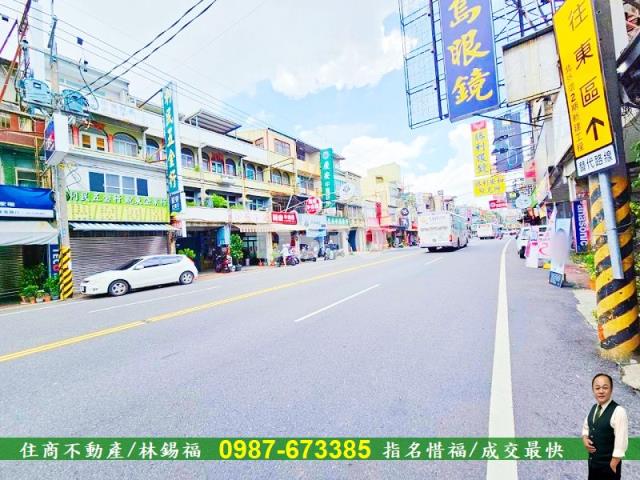 安南建地-6
