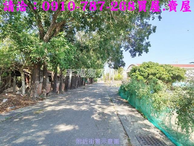 七股建地-3