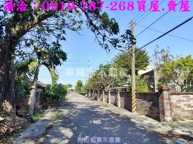 七股建地-5