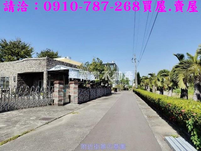 七股建地-9