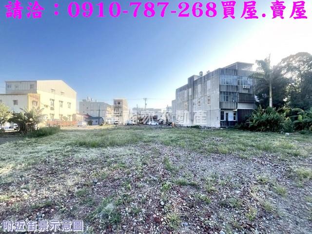 新營建地-11
