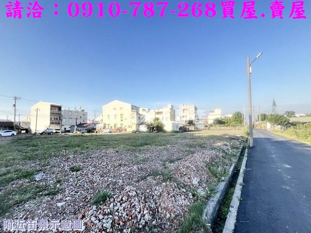 新營建地-13