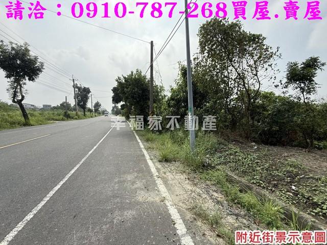 大內農地-10