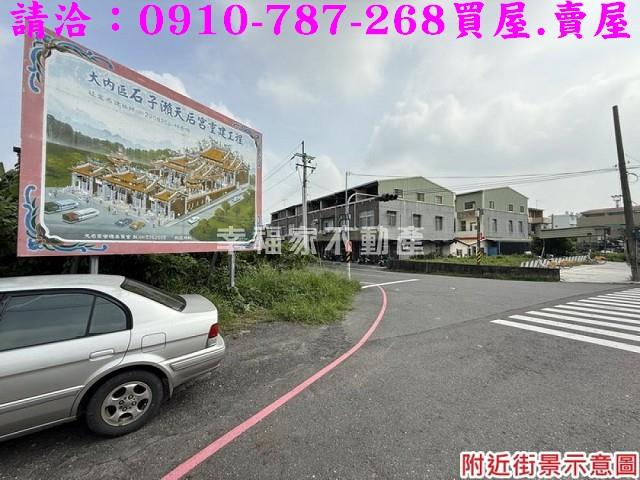大內農地-11