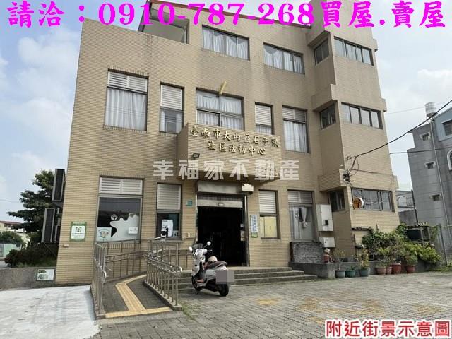 大內農地-14