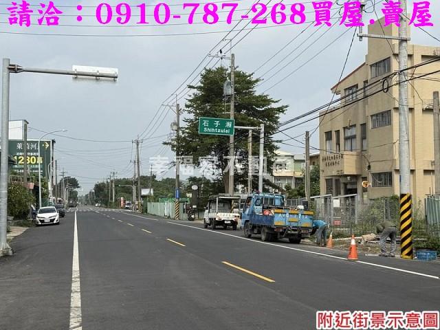 大內農地-2