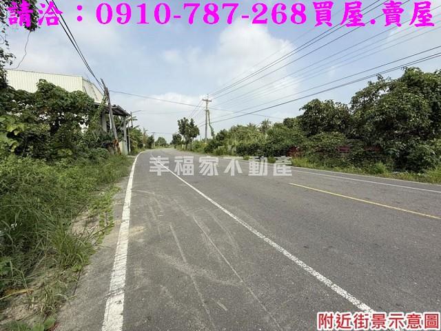 大內農地-3