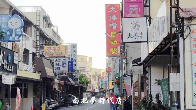 東區建地-5