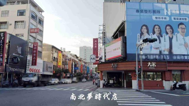 東區建地-7