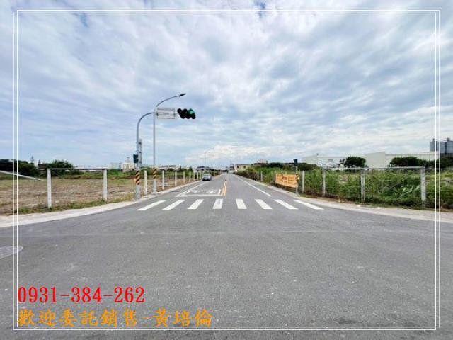 0931384262