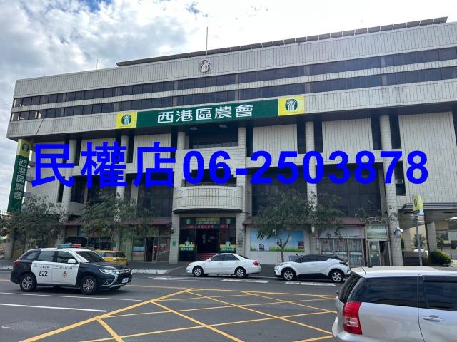 西港建地-14