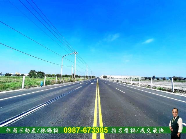 台南麻豆工業地-3