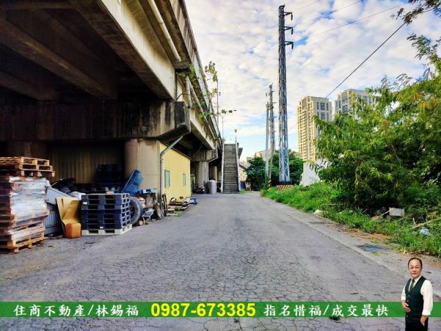 善化工業地-1