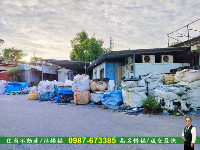 善化工業地-2
