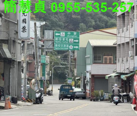 南投農地-6