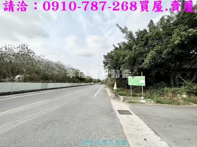 台南永康建地-13