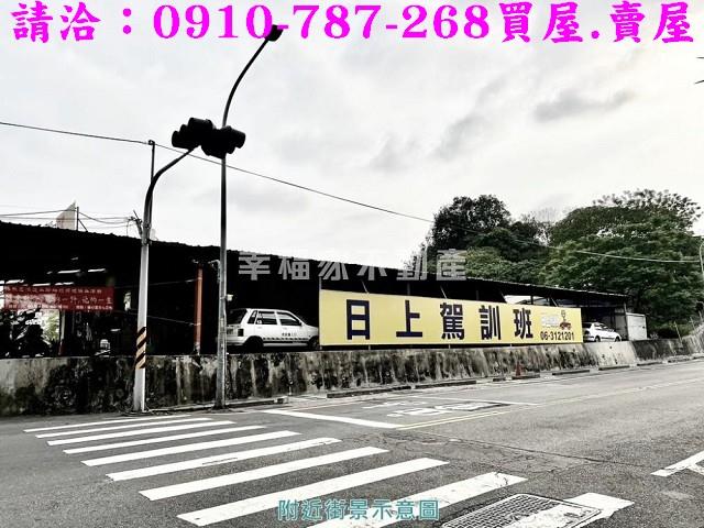 台南永康建地-15