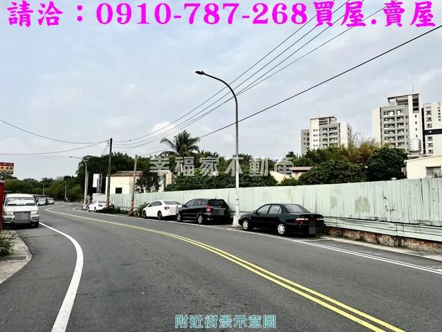 台南永康建地-3