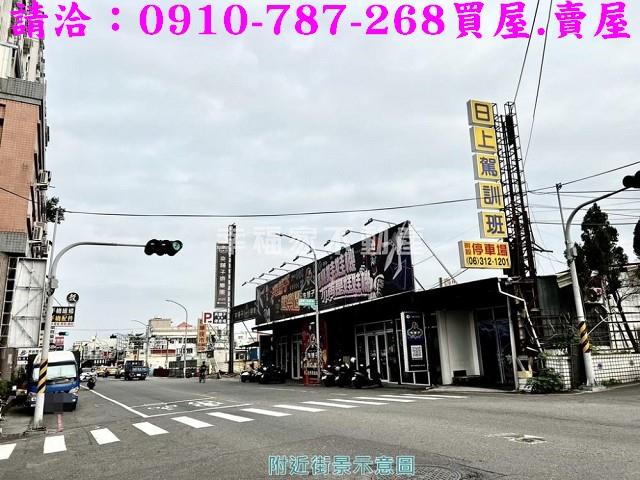台南永康建地-7