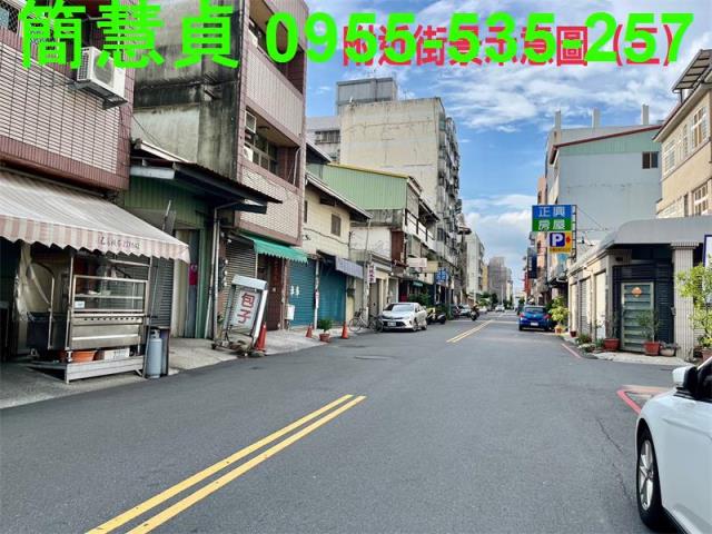 草屯建地-3