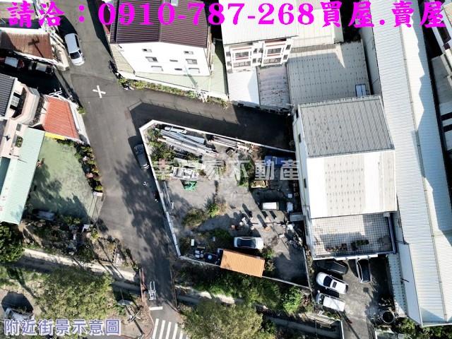 台南建地-1
