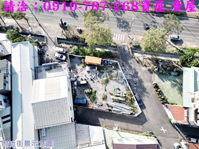 台南建地-2