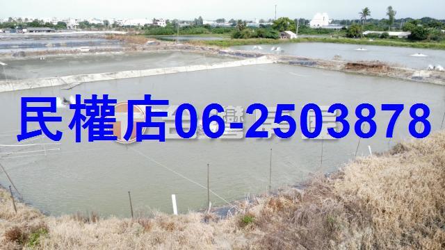 下營農地-8