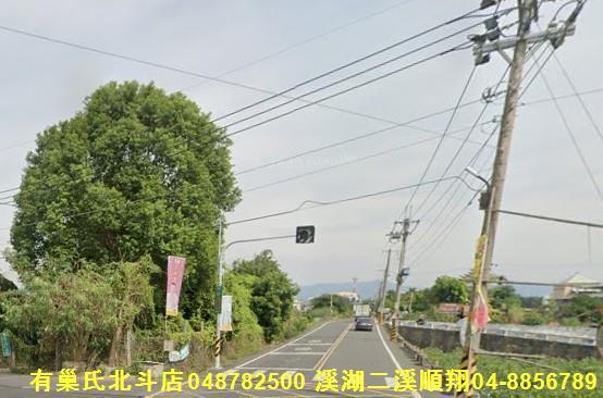 田尾農地-2