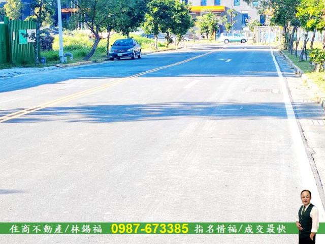 永康工業地-4