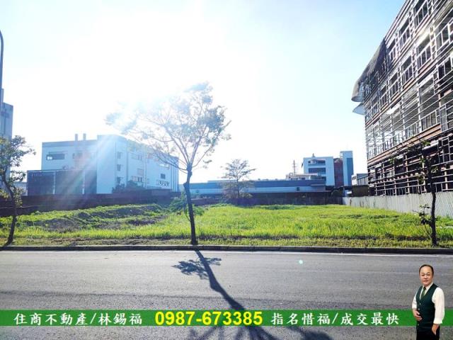 永康工業地-5