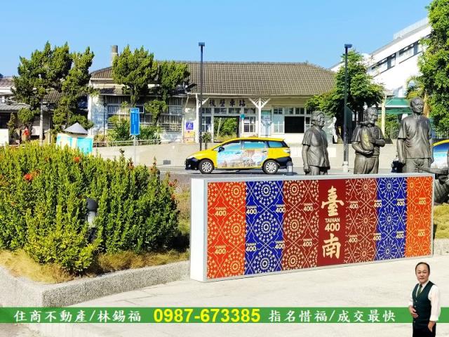 後壁建地-1